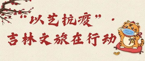匠心筑夢(mèng)，向平凡英雄致敬 一場(chǎng)關(guān)于“愛與生命”的展覽紀(jì)實(shí)